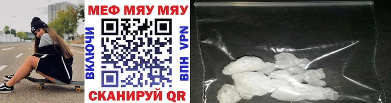 Купить наркотик аптеки Каргат Галлюциногенные грибы АМФ Гашиш Меф Каннабис