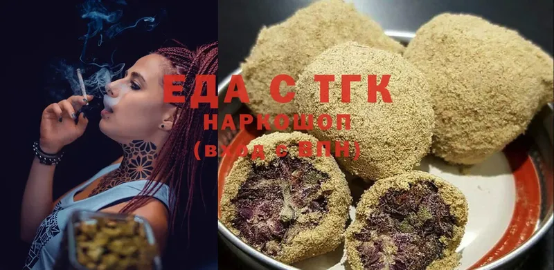 Cannafood конопля  Каргат 