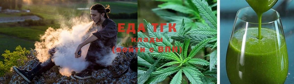 гашиш Лагань