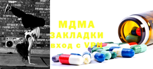 гашиш Лагань
