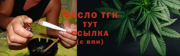 синтетический гашиш Лабытнанги