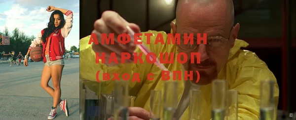 гашиш Лагань