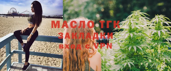 винт Ладушкин