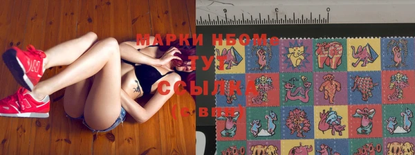 винт Ладушкин