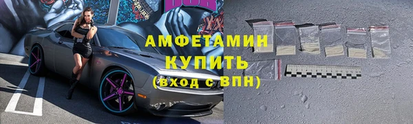 гашиш Лагань