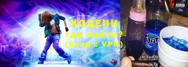 винт Ладушкин