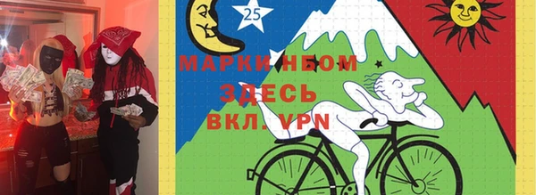 гашиш Лагань