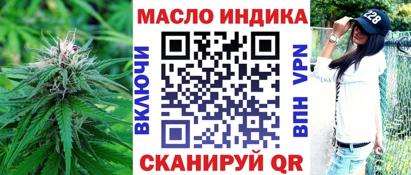 ТГК Wax  Каргат 